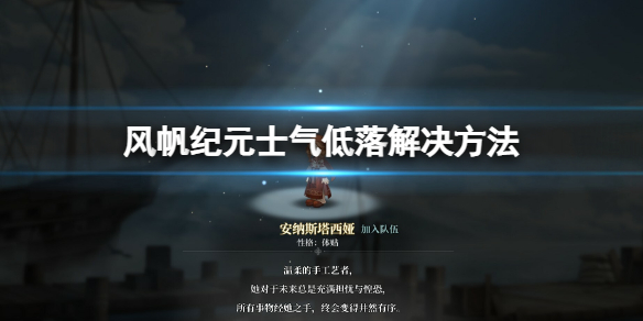 二师兄下载网1