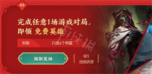 二师兄下载网3