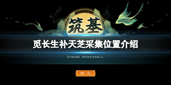 二师兄下载网1