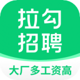 拉勾招聘APP图标