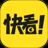 快看漫画官方正式版APP图标