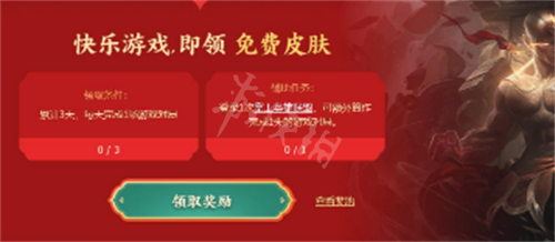 二师兄下载网4