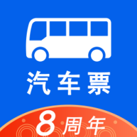 一喂汽车票appv8.6.6APP图标