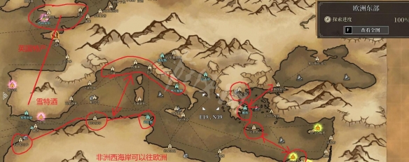 二师兄下载网2