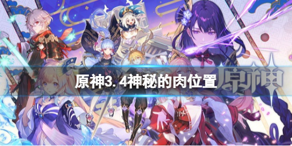 二师兄下载网1