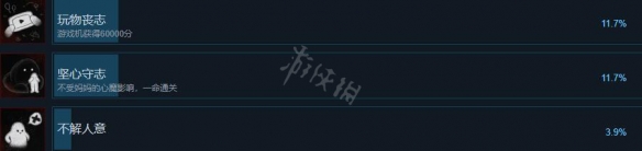 二师兄下载网6