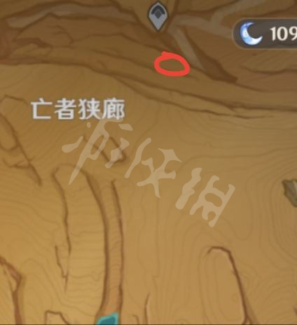 二师兄下载网6