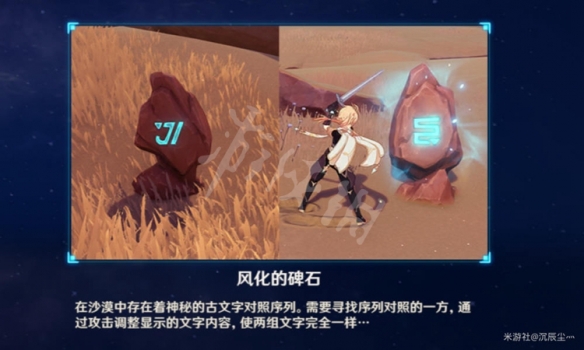 二师兄下载网2