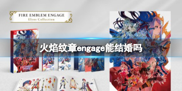 二师兄下载网1