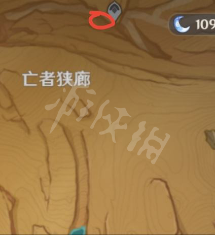 二师兄下载网8