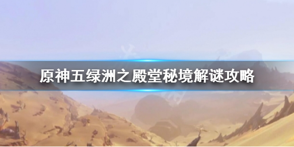 二师兄下载网1