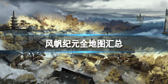 二师兄下载网1