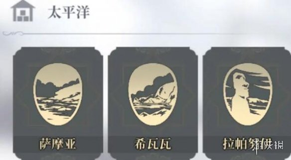 二师兄下载网36