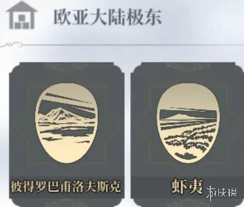 二师兄下载网13