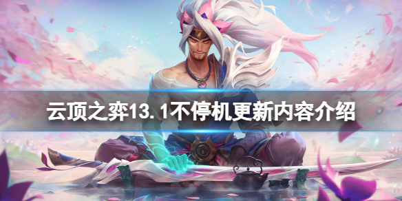 二师兄下载网1