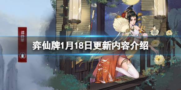 二师兄下载网1