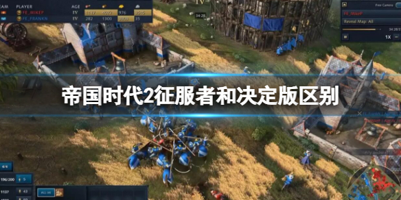 二师兄下载网1