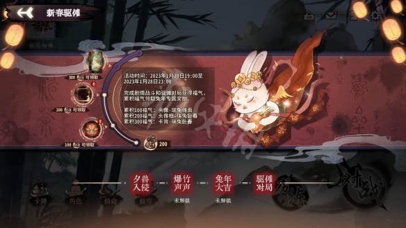 二师兄下载网6