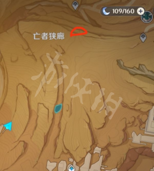 二师兄下载网3