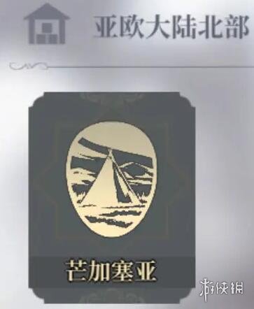 二师兄下载网11