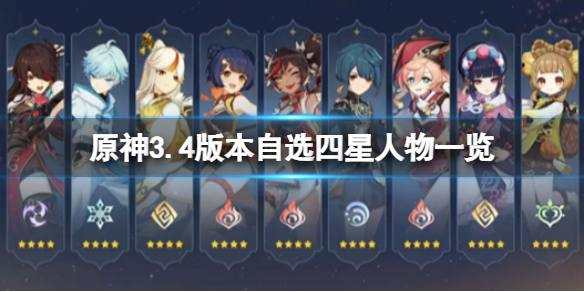 二师兄下载网1