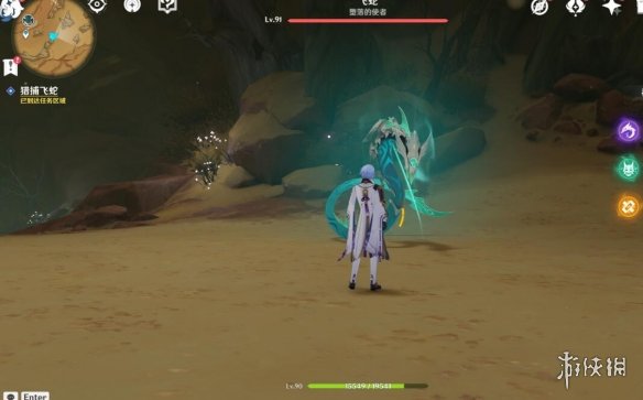 二师兄下载网11