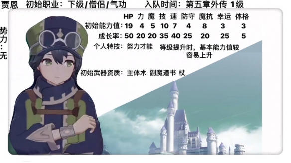 二师兄下载网13