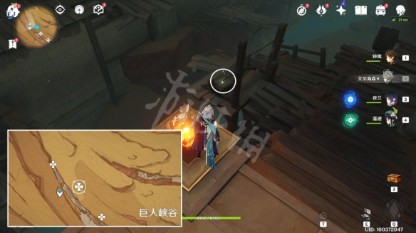 二师兄下载网6