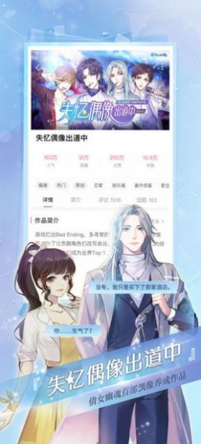 易次元 2023最新版