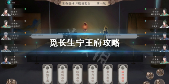 二师兄下载网1