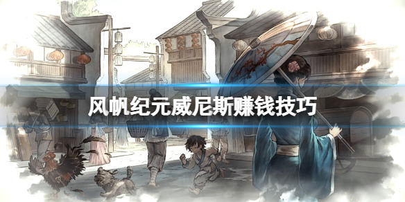 二师兄下载网1