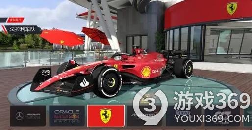 《F1 22》加入FSR 2.2 平衡模式后可加快游戏进程