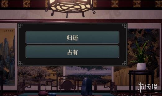 二师兄下载网10