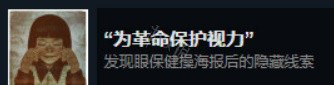 二师兄下载网6