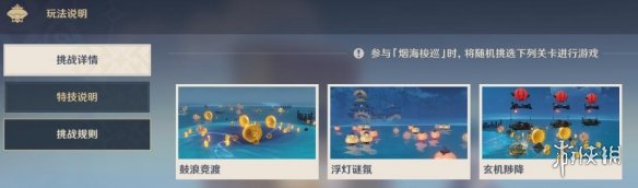 二师兄下载网2