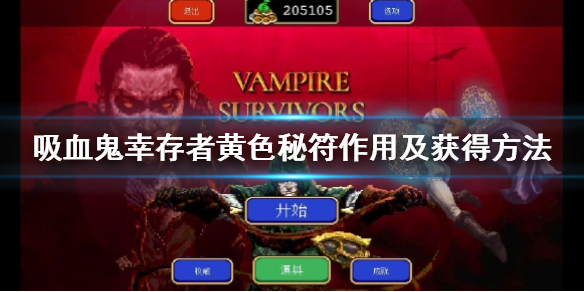 二师兄下载网1