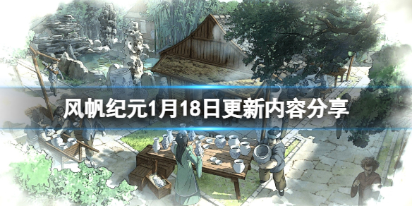 二师兄下载网1