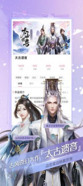 易次元 2023最新版