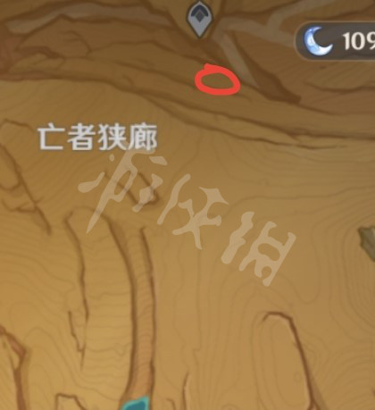 二师兄下载网6