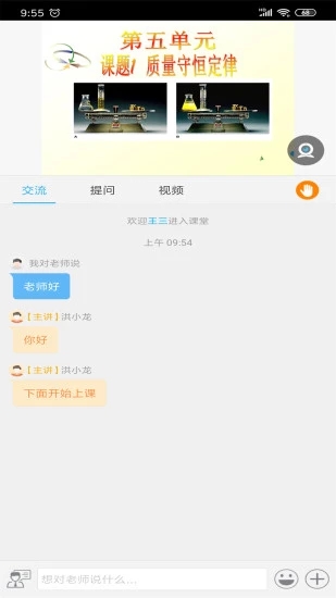 无限宝16.0.20221220