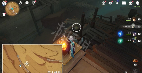 二师兄下载网6