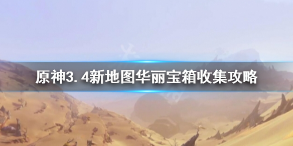 二师兄下载网1