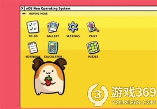 独立游戏团队为任天堂Switch打造操作系统《nOS》  解决更多问题