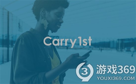 非洲游戏初创公司Carry1st 完成一轮融资2700万美元