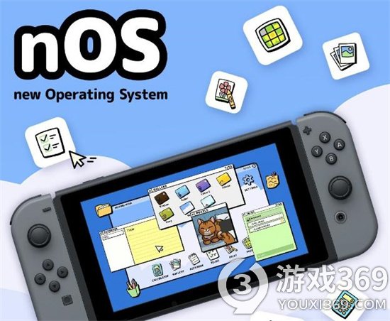 独立游戏团队为任天堂Switch打造操作系统《nOS》  解决更多问题