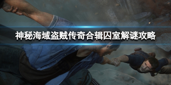 二师兄下载网1