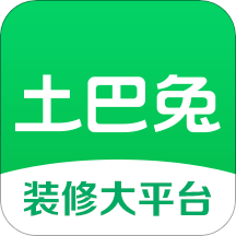 土巴兔装修管家9.33.0APP图标