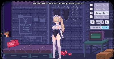 pixelbunny 中文版免费版