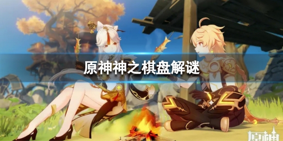 二师兄下载网1