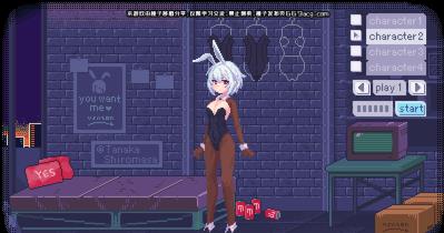 pixelbunny 中文版免费版